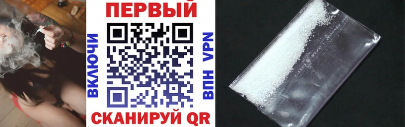 что такое   Апатиты  АМФ 97% 