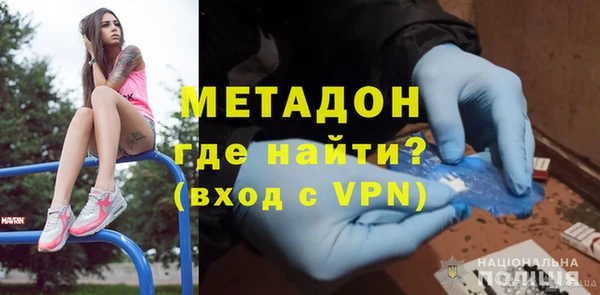 а пвп мука Алексин