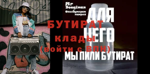 СК Алексеевка