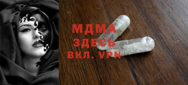 кокаин перу Михайлов