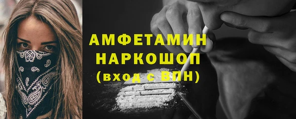 а пвп мука Алексин