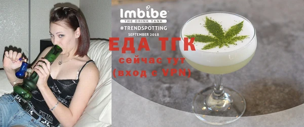 сатива Михайловка