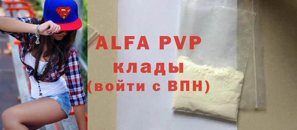 СК Алексеевка