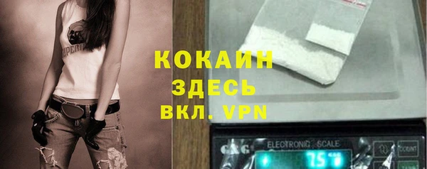 а пвп мука Алексин