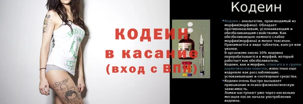 герыч Алзамай
