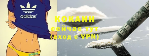 а пвп мука Алексин