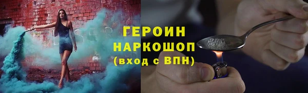 mix Михайловск