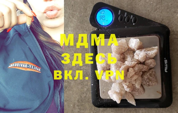герыч Алзамай