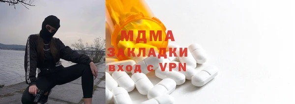 а пвп мука Алексин