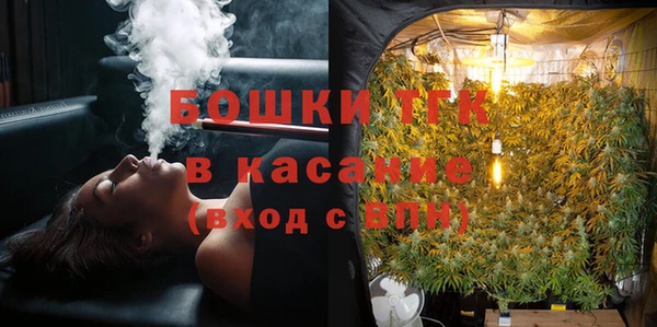 кокаин перу Михайлов