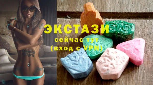 а пвп мука Алексин