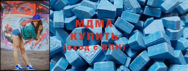 а пвп мука Алексин