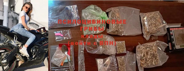 а пвп мука Алексин