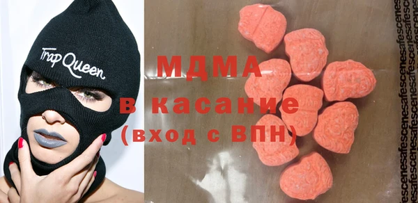герыч Алзамай