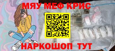 кокаин колумбия Абинск