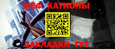 герыч Азнакаево