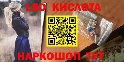 герыч Азнакаево