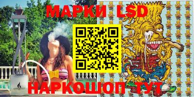 кокаин колумбия Абинск