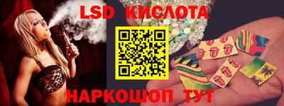 герыч Азнакаево