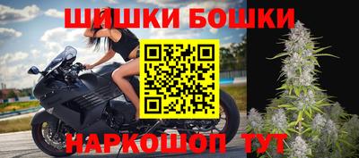 мефедрон Абакан
