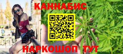 мефедрон Абакан