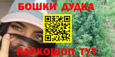кокаин колумбия Абинск