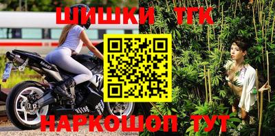 герыч Азнакаево