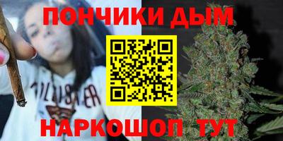 кокаин колумбия Абинск