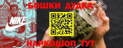 герыч Азнакаево