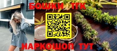 мефедрон Абакан