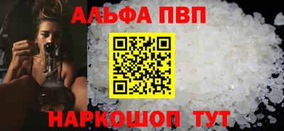 герыч Азнакаево