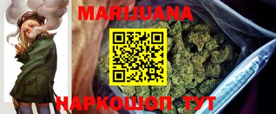мефедрон Абакан