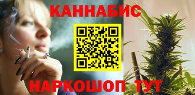мефедрон Абакан