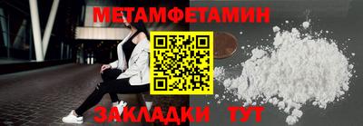 герыч Азнакаево