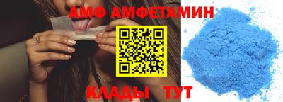 мефедрон Абакан