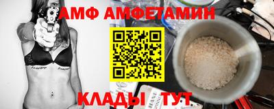 герыч Азнакаево