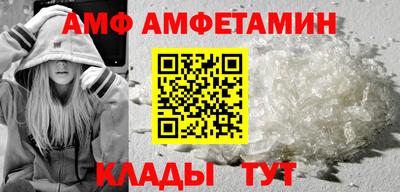 герыч Азнакаево