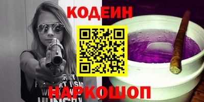 герыч Азнакаево