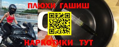 кокаин колумбия Абинск