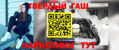 герыч Азнакаево