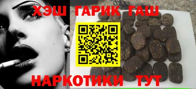 кокаин колумбия Абинск