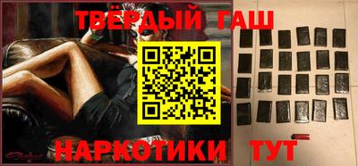 кокаин колумбия Абинск