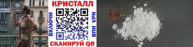 цены   Апатиты  Метамфетамин витя 