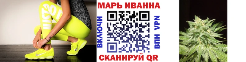 blacksprut ССЫЛКА  Апатиты  Бошки Шишки сатива 